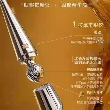 11 10ml+2