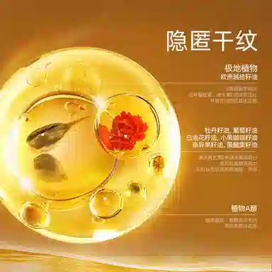 11 30ml