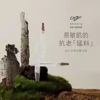 3060