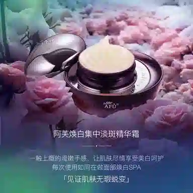 50g