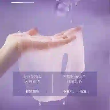 11 90ml+6+1g