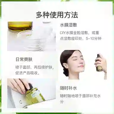 125ml