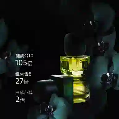 11 120ml+120ml