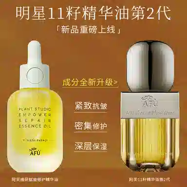 125ml+1115ml
