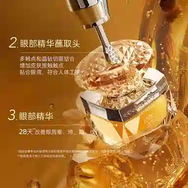 11 10ml+2