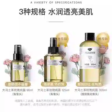 90ml125ml300ml