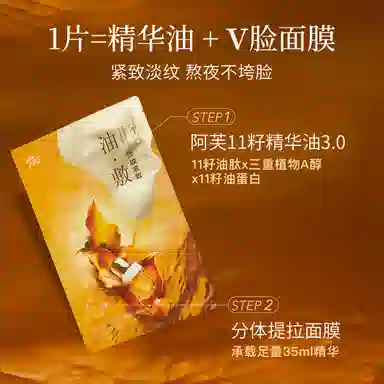 11 360ml