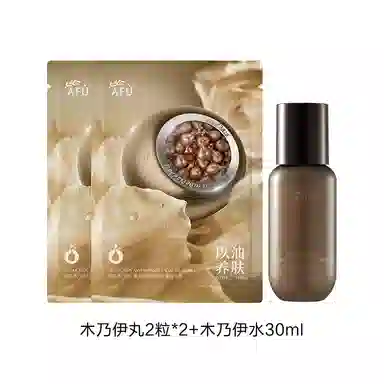430ml