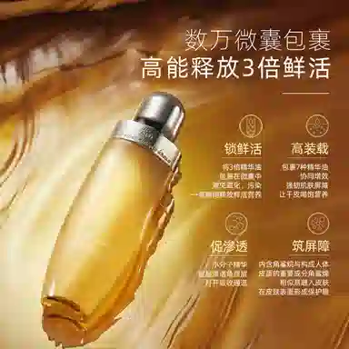 11 300ml
