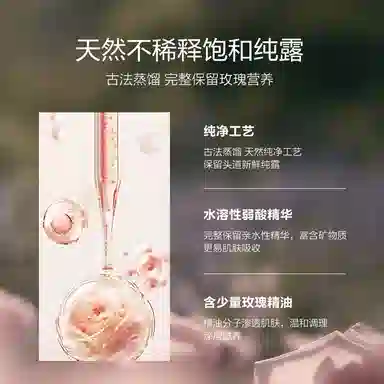 300ml