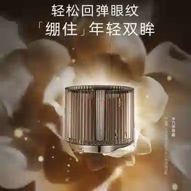 15g