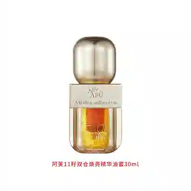 30ml+30ml+30