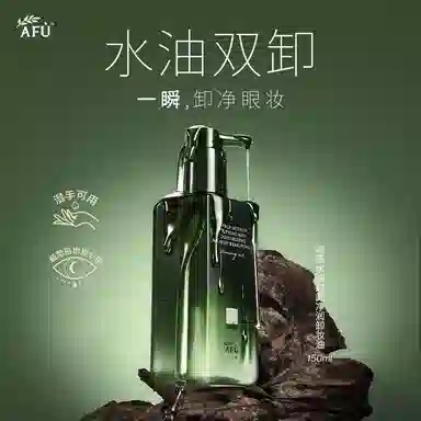 150ml