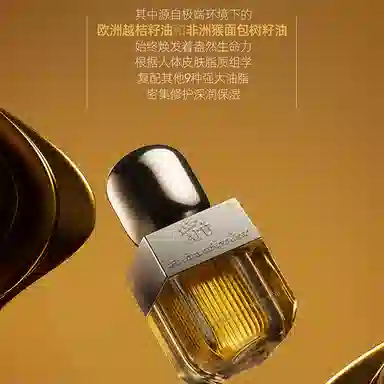 125ml+1115ml