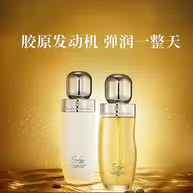 11A 150ml+120g+