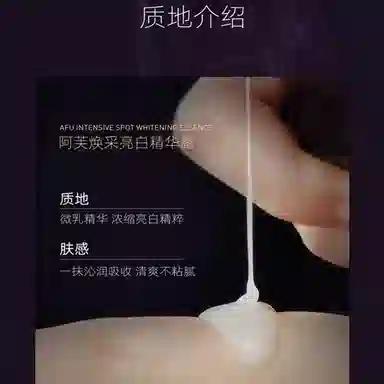 30ml