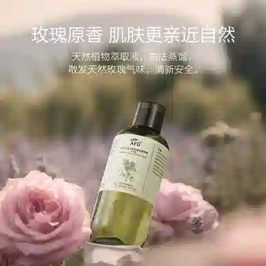 300ml