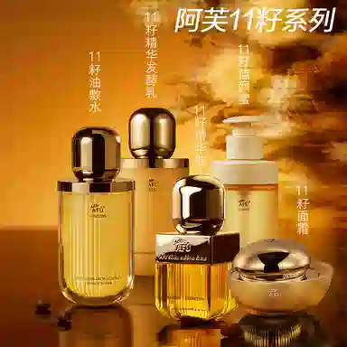 113.0 30ml+30ml