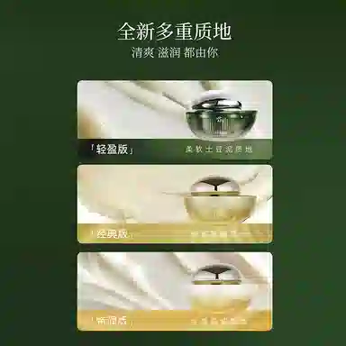 11 50g+50g