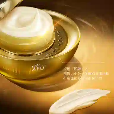 11 50g+30g