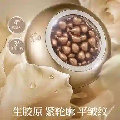 4580
