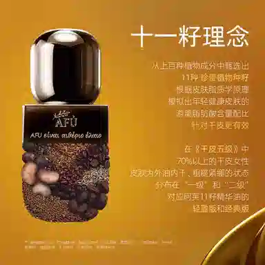 125ml+1115ml