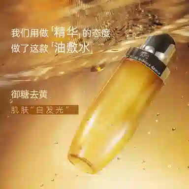 11 300ml