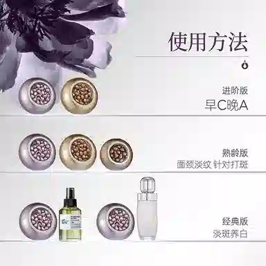 430ml
