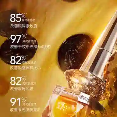 11 10ml+2