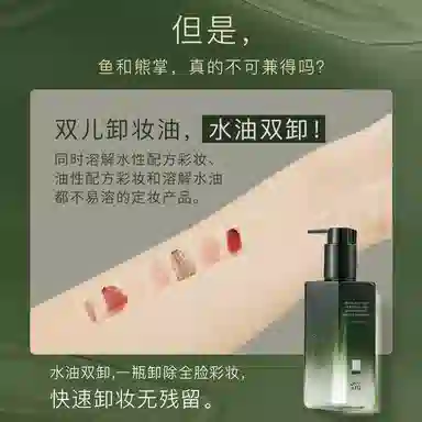150ml