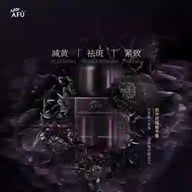 120ml+120ml