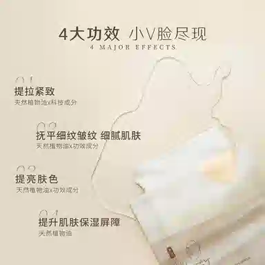 66*3