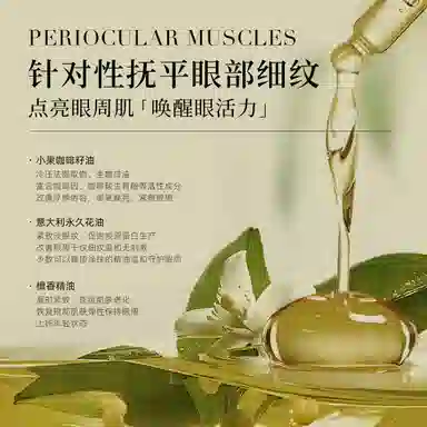 10ml