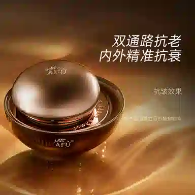 50g+