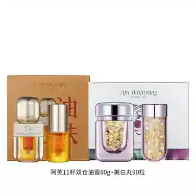 11 60ml+90