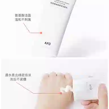 100g100g*2