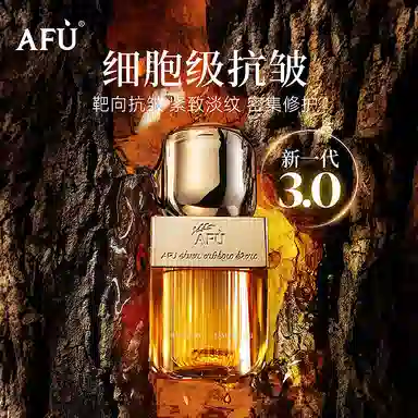 113.0 30ml+30ml