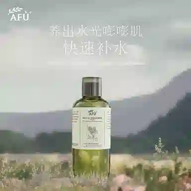 300ml