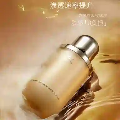 11 120ml+120ml+15ml