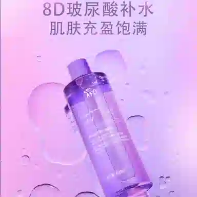 400ml