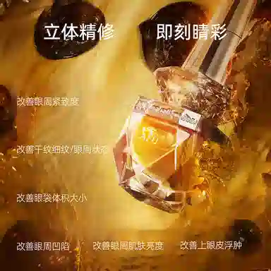 11 10ml+15ml