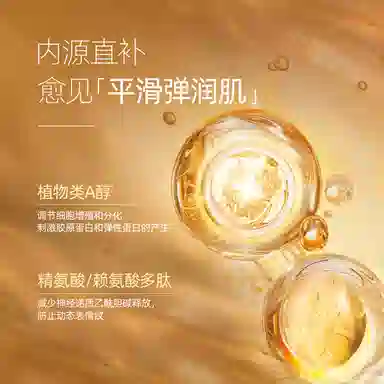 11 300ml