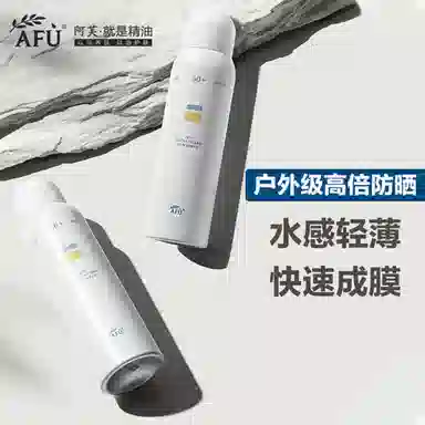 SPF50+ PA++ 40g+100ml
