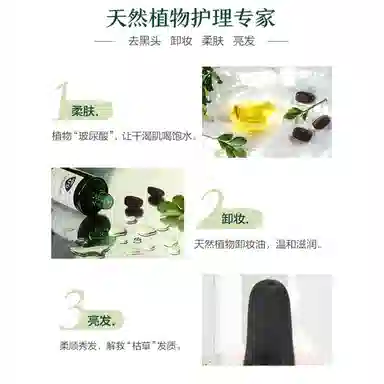 30ml100ml