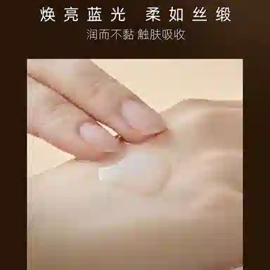 120ml