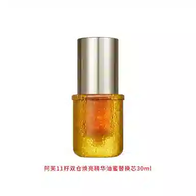 30ml+30ml+30