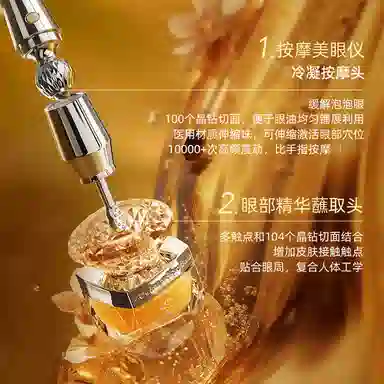 11 10ml+15ml