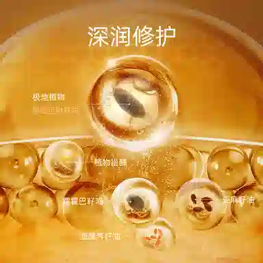 11 30ml