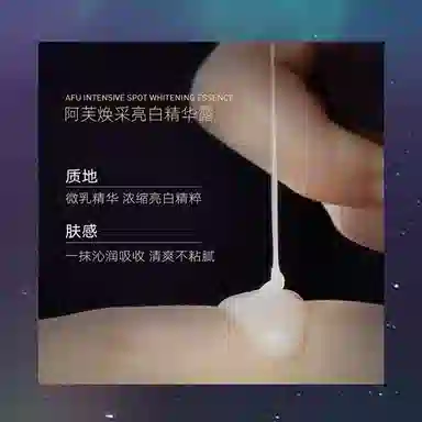 30ml+15