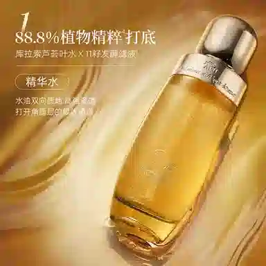 11A 150ml+120g+